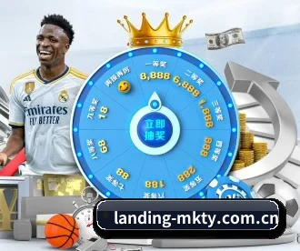 landing-mkty.com.cn APP